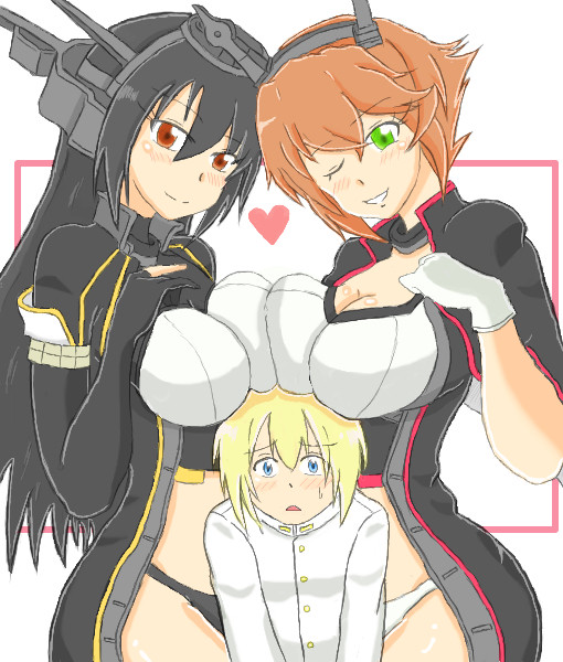 ながむつ