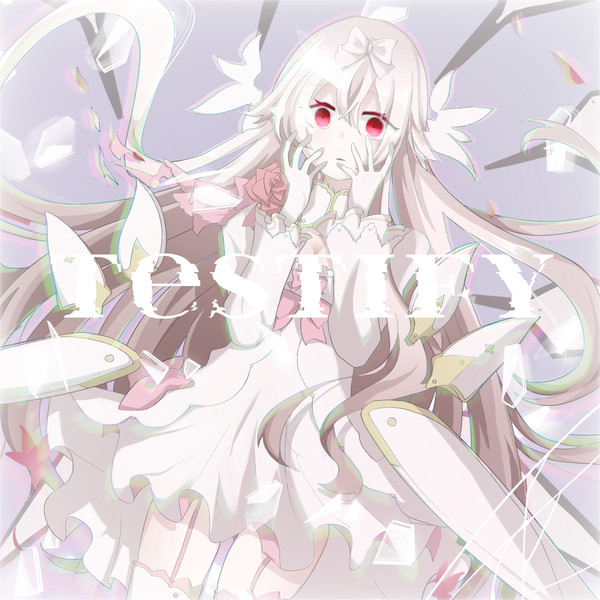 ーFatal choiceー