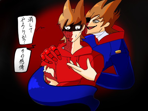 あるだけ無駄だぜ