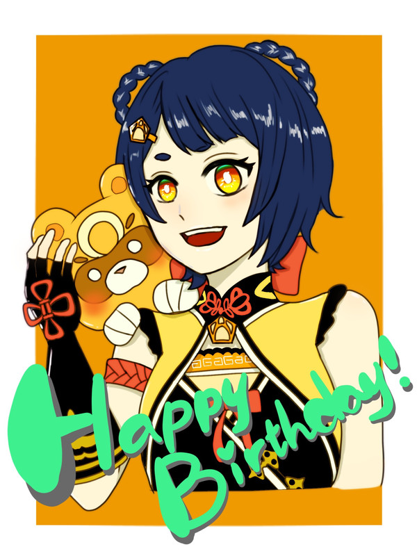 香菱お誕生日！