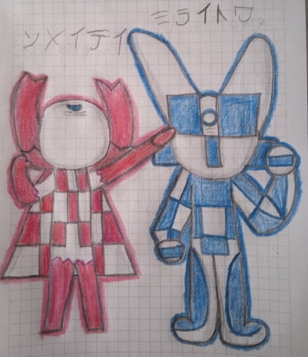 ミライトワとソメイティ