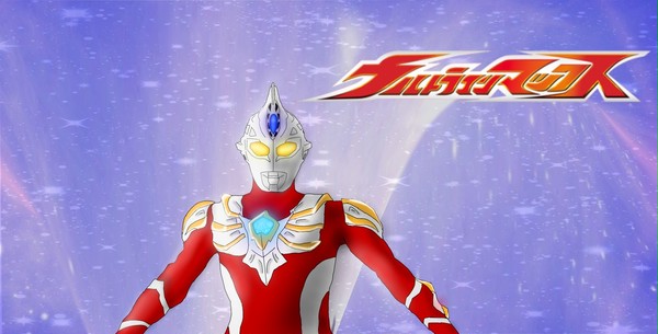 Strongest and Fastest Ultraman