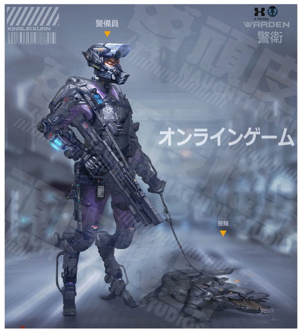 警備員