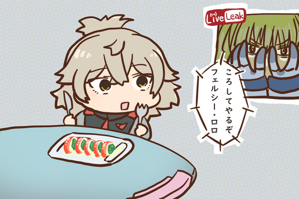 カプレーゼガンダム