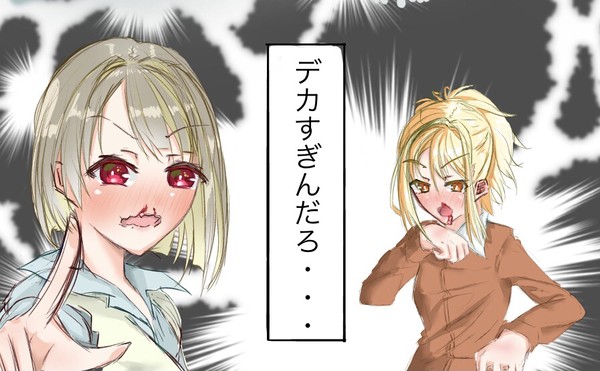 虹ヶ咲まとめ