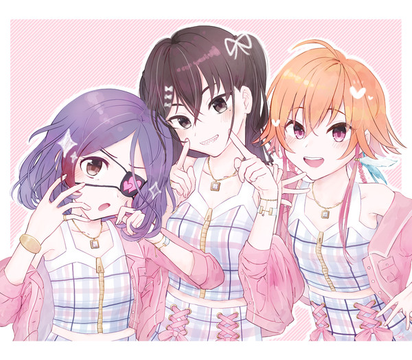 あきみれあす