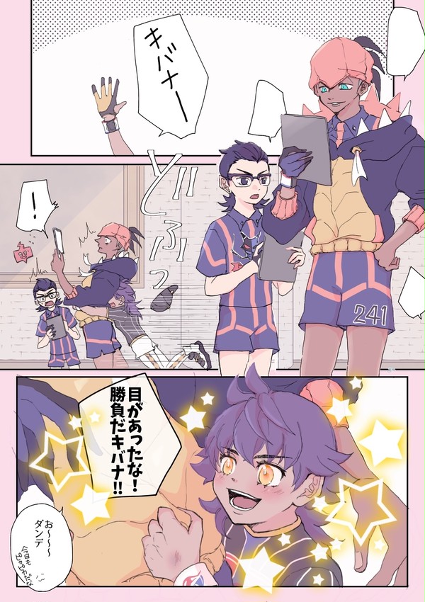 無題
