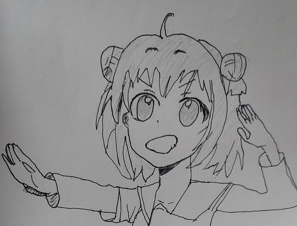 無名