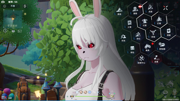 兔女子