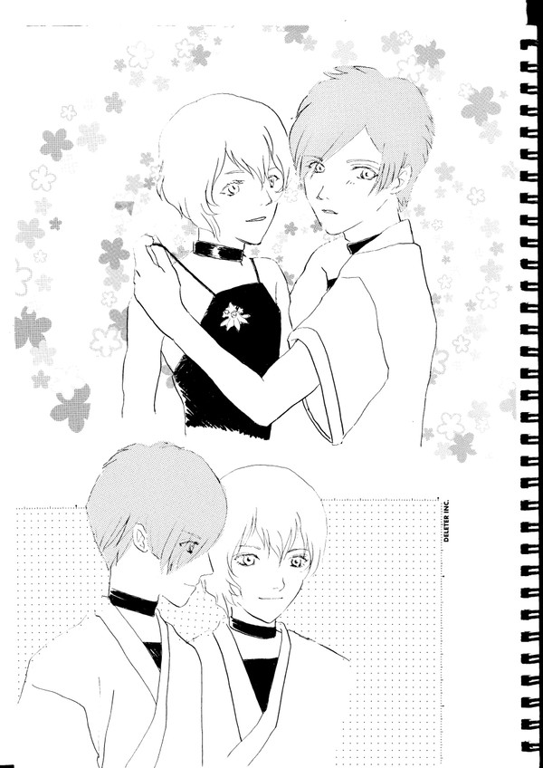 膝髭log