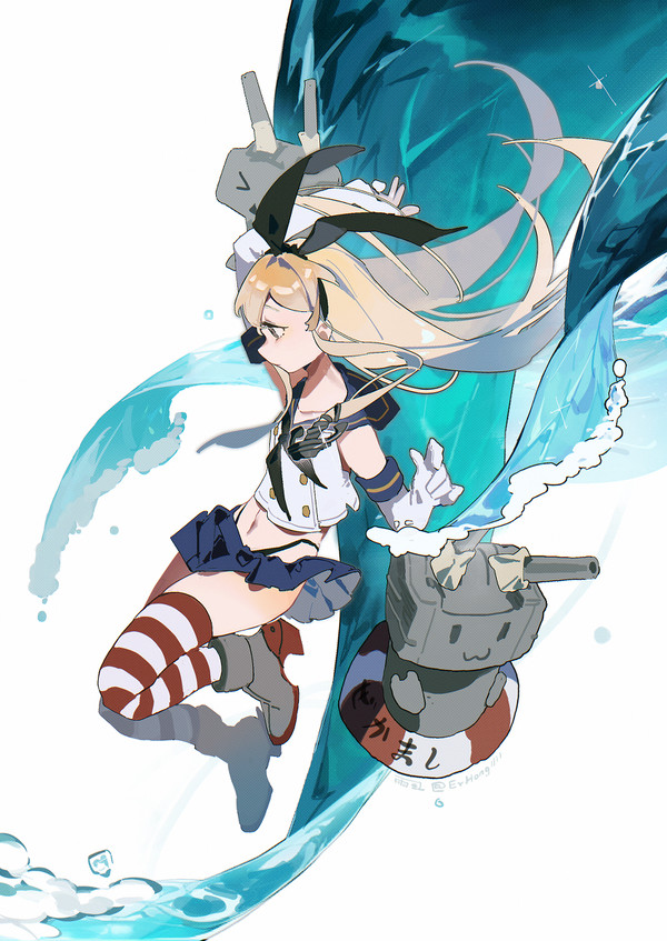 島風