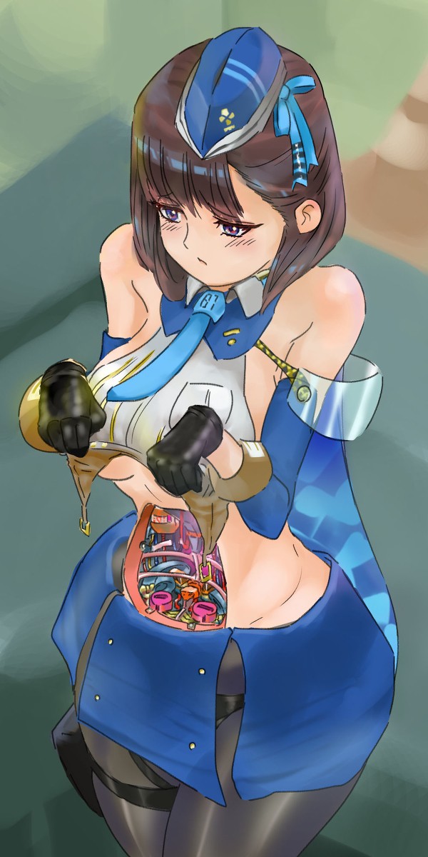 Let me do some maintenance..