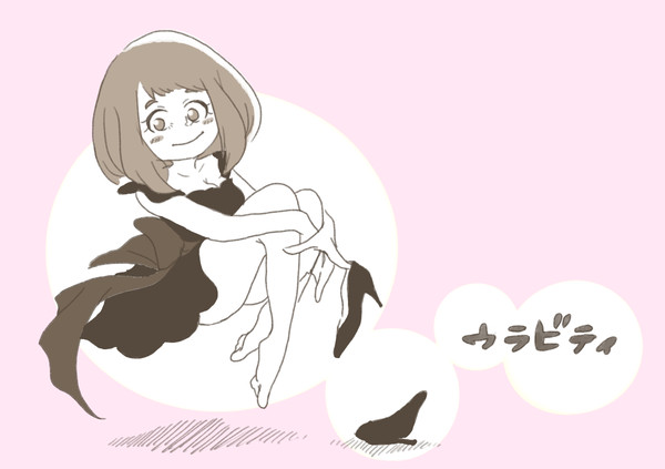 ヒロアカろぐ
