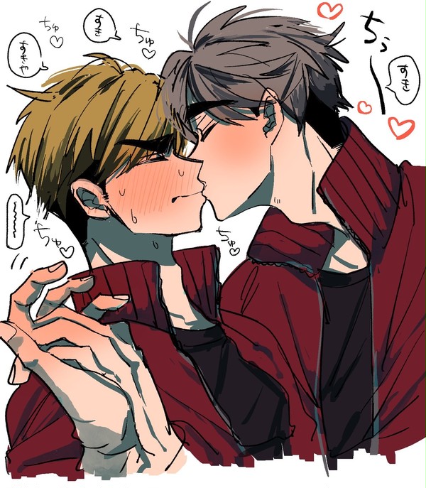 治侑まとめ①