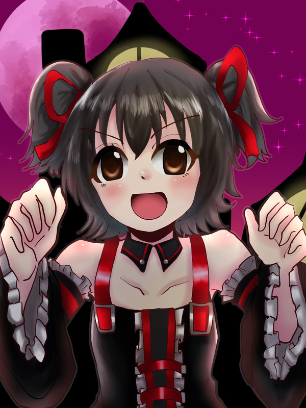 がおー！