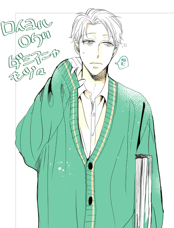 ロイヨルログ②