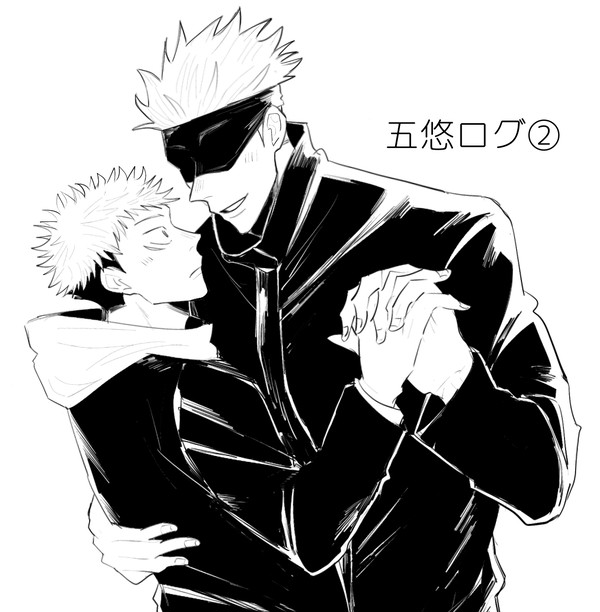 ツイログ②