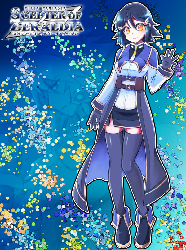 【PFSOZ】アンジェ【オルギット団】