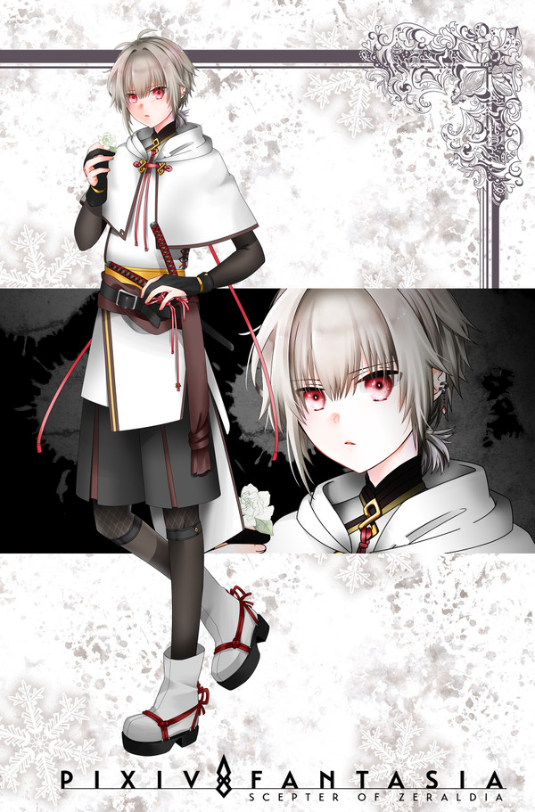【PFSOZ】砂色のアインス【エイリル教団】