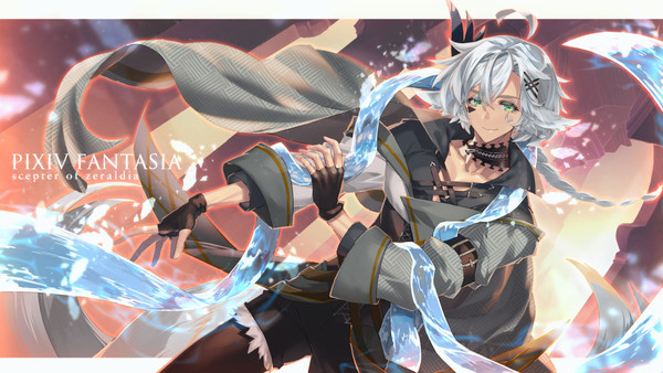 【PFSOZ】”首削げ”シグムンド【オルギット団】