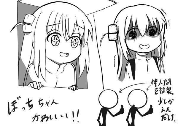 らくがき帳・2022/10/29