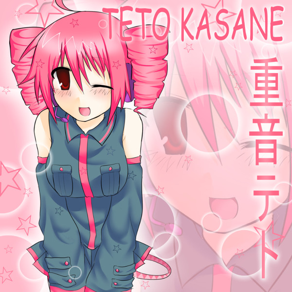 teto kasane ( 重音テト)