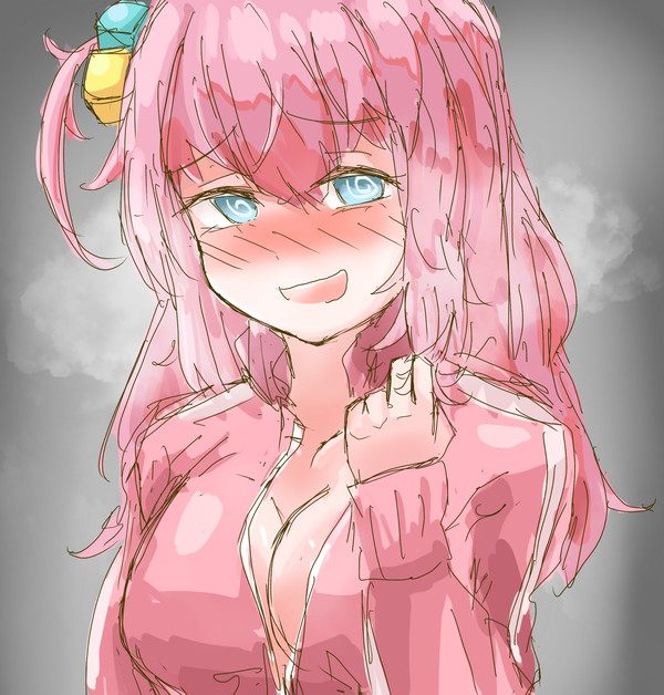 Bocchi the Horny!