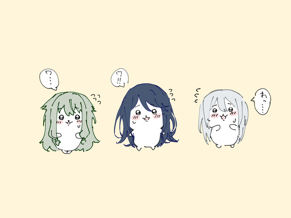 プロセカまとめ2