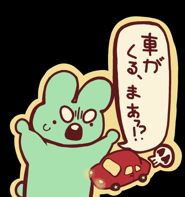 スケッチブック