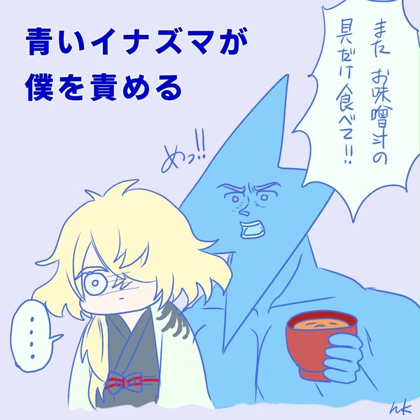 いいねの数だけ好きな歌詞を曲名を伏せて載せていくやつ