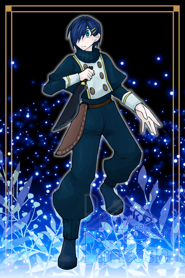 【PFSOZ】碧落のイルッカ【アラディア院】