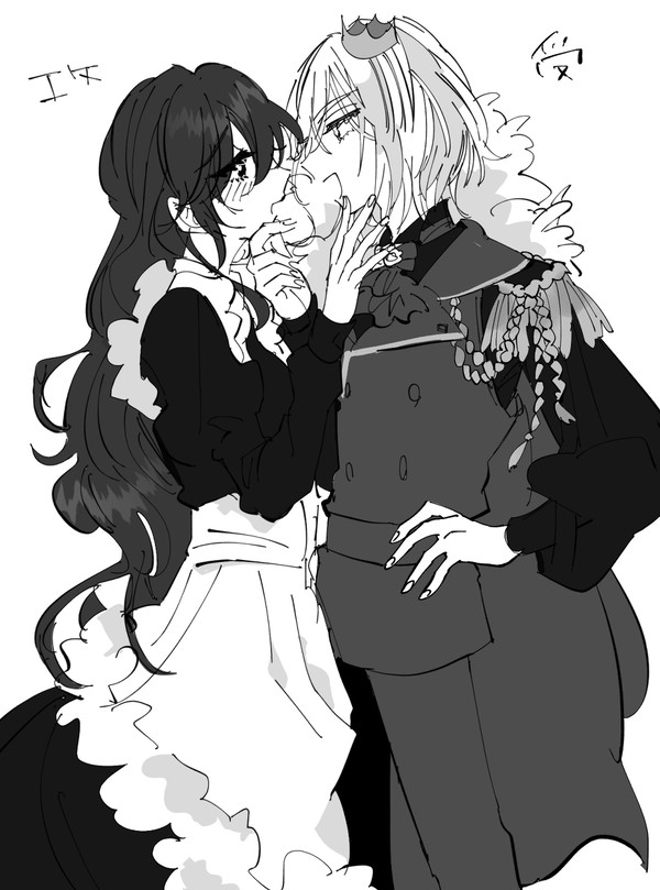 創作まとめ