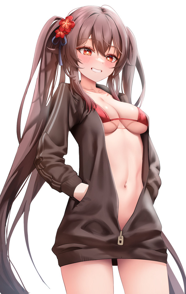 Hutao