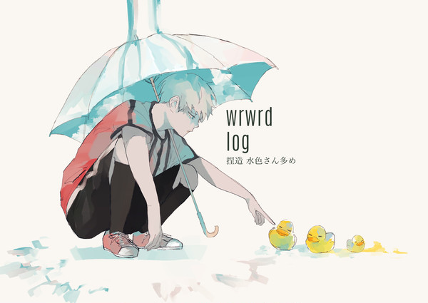 d!log