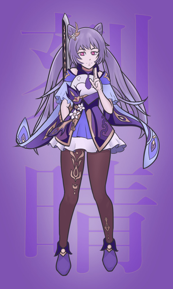 Keqing