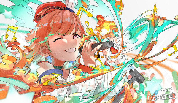 Pierce through flame and heart