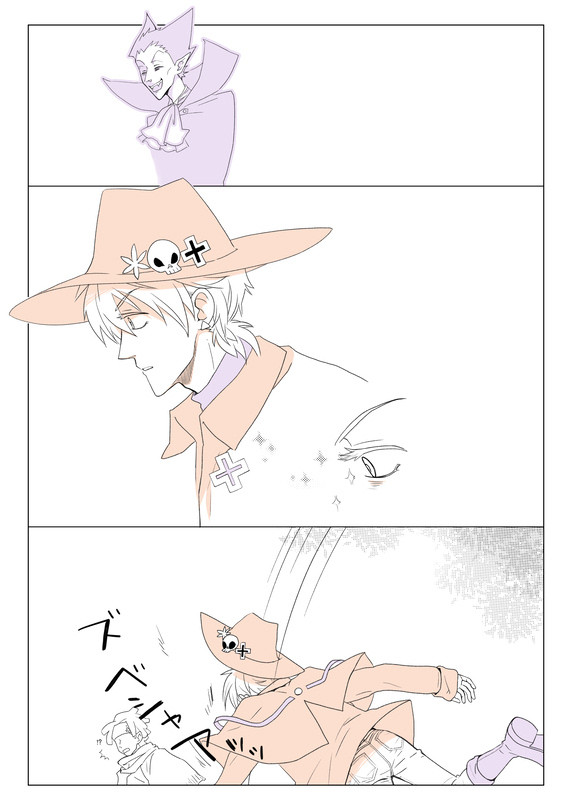 ロナドラまんが４