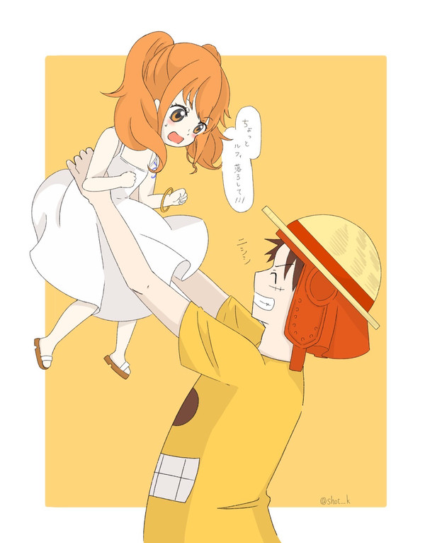 どんな姿でも受け入れる船長