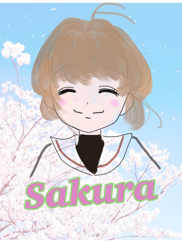 さくらちゃんスマイル！