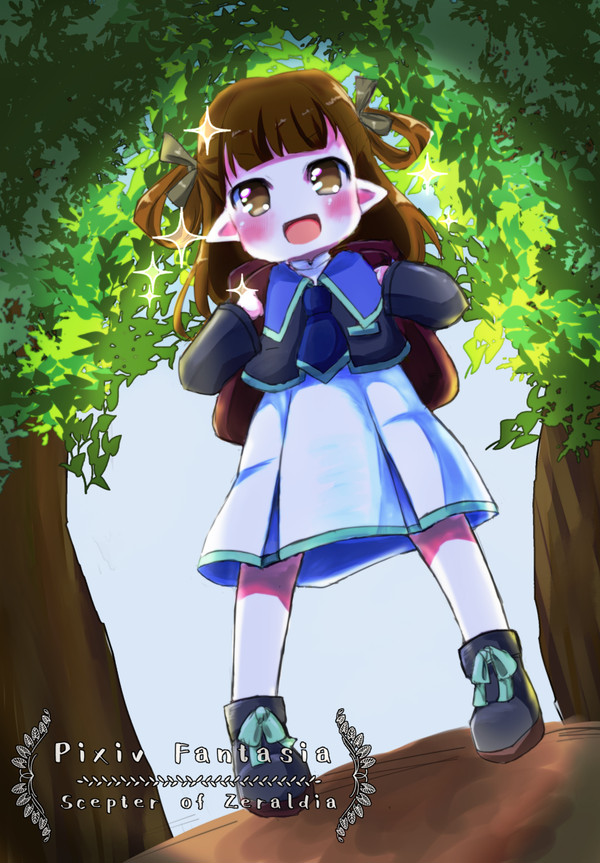 【PFSOZ】ルルナ【アラディア院】