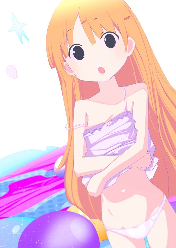 たくしあげ