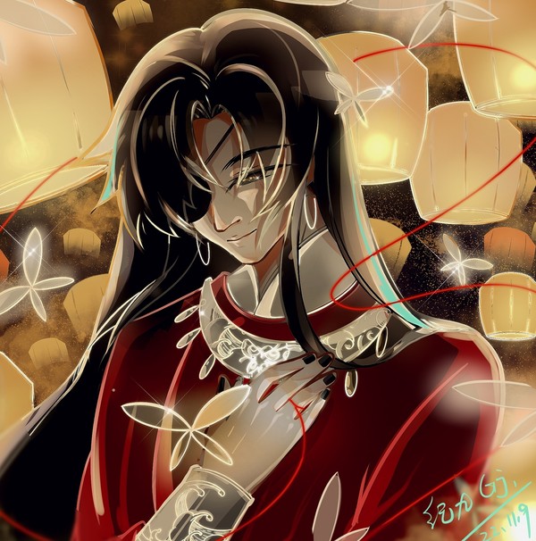 花城
