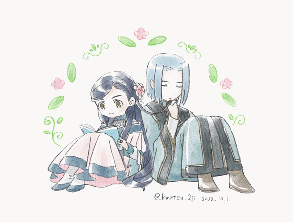 目くばせフェルマイ