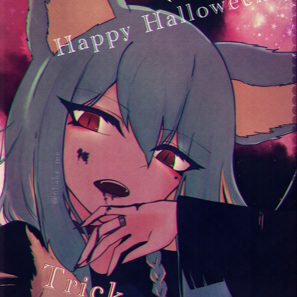 Twitterログ