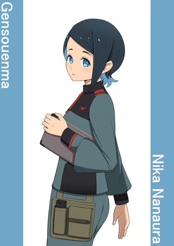 ニカさん