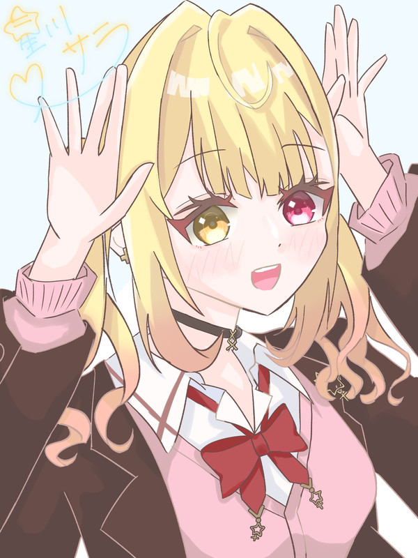 星川サラ🌟