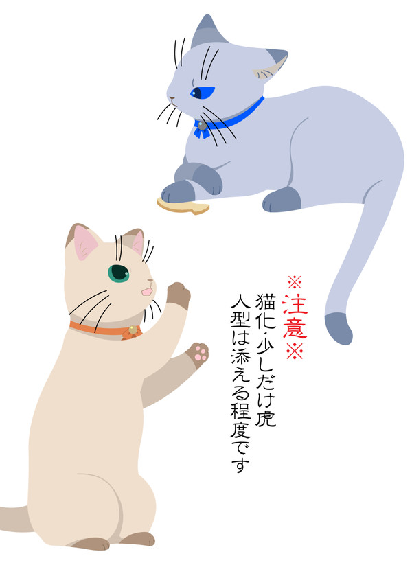 ろぐ4