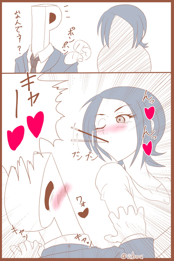 ポッキーの日ですって