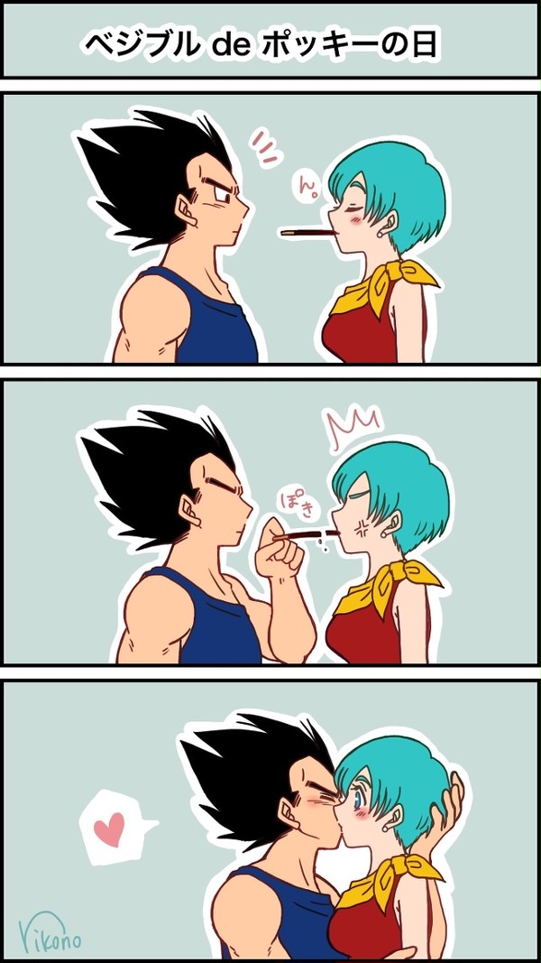 ベジブルdeポッキーの日