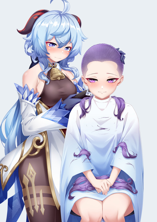 commission